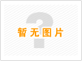 安防監(jiān)控中交換機(jī)的作用和選擇技巧